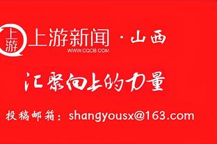 埃因霍温主帅：从阿森纳学到了很多 只考虑球员因素曼联无法争冠